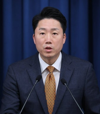 대통령실 