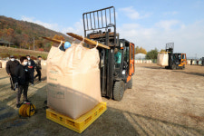 [포토] 공공비축 미곡매입