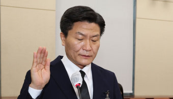 이임재 前용산서장 