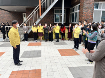 충청남도교육청교육연수원, 화재대피훈련