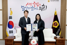 대전시·대전시의회, 대한결핵협회 대전·세종·충남지부에 결핵예방 기부금 전달