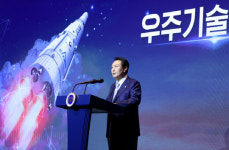 우주항공청 내년 설립된다...대전-전남-경남 3각 축 동시 지정 추진
