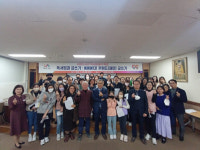 서산시립도서관, 36개 독서동아리 리더·회원 대상 특강