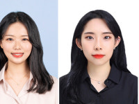 공주대 보건행정학과 대학원생 수상 잇따라