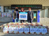음성군 감곡면 오향10리 김석진 이장, 쌀 기탁
