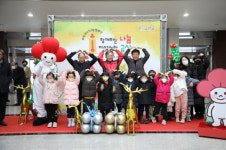 금산군, 희망2023 나눔 캠페인 집중 모금행사