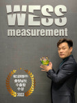 계측기 세계 으뜸 기술 발판 신사업 확장 속도