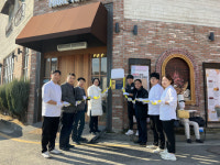대전 하레하레·오티에스 대표, 기능한국인에 뽑혔다
