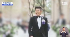 이기영, 동거녀 살해 경위·동기 집중 수사…경찰 내일 송치