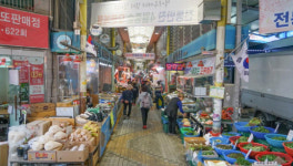 이번 설 준비는 전통시장에서 하세요