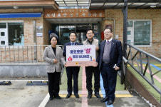 세종시의회, 사회복지시설에 위문품 전달