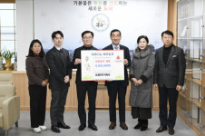 [사진뉴스] 오엠티주식회사, 대전 중구에 이웃돕기 성금 600만 원 전달