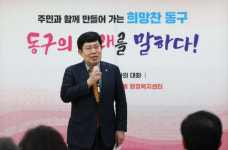 윤창현 대전 부흥과 동구 발전 전념...3대 분야·6대 과제 입법 추진