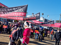 청정 운산에 LNG발전소 절대 안돼