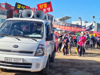청정 운산에 LNG발전소 절대 안돼