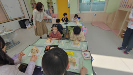 충주 엄정초, 전문직업인과 함께하는 나의 꿈 찾기프로젝트