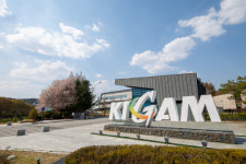 [한국 과학기술 1번지] 광물자원 탐사 중추 국가대표 지질자원 연구기관