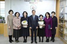 대전 중구, 국공립어린이집 2곳 신규위탁
