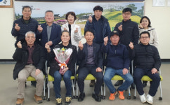 공주시 신풍면 지역사회보장협의체, 정기회의 개최