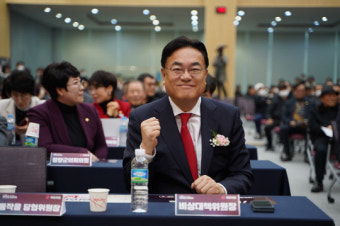 정진석, 이재명 체포동의안 표결수에 