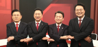 與 전당대회 당원 투표 첫날 투표율 34.72% '역대 최고'