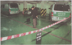 전주 백 경사 피살사건… 경찰 범인은 최소한 대전 은행강도 살인 범인 둘 중 한 명