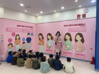 유성구, 어린이 건강체험관 유성이의 튼튼스쿨 운영