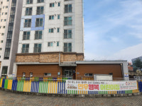연무행복어린이집 모아맘보육재단과 새롭게 출발