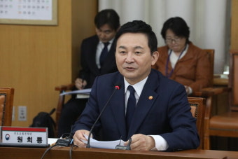 원희룡 국토부 장관 