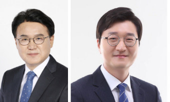 황운하·장철민 의원, 더불어민주당 신임 원내부대표 임명