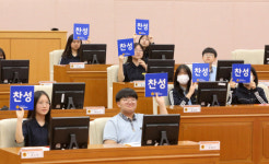 [포토] 청소년 의회교실 안건 투표하는 학생들