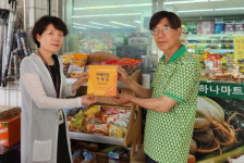 대전 중구, 중촌동에 치매안심가맹점 2곳 추가 지정