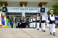 [포토] 먼 길 돌아 70년 만에 영면… 깊은 안식에 들다