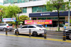 [포토]대전에 둥지 트는 방위사업청… 옛 마사회 건물 이전 시작
