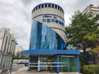 위탁관리 주체 갈등 서대전역 자전거주차장…결국 재운영 불발