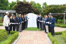 건국훈장 독립장 이상만 선생, 공적비 제막
