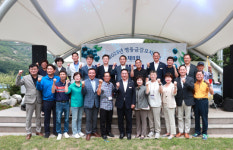 영동금강 모치체험마을서 즐기는 여름나들이