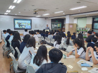 대전 대덕중학교, 친구 아빠엄마에게 듣는 진로특강