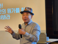 조웅래 맥키스컴퍼니 회장 미치지 않고선 이뤄낼 수 없다