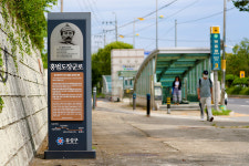 [포토] 흉상 철거 논란 속 홍범도장군로의 운명은