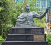 박민식, 정율성 공원에 국민 혈세 반국가적 인물에게 쓰이면 안 돼