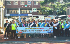 논산계룡교육지원청, 기관 합동 어린이 교통안전 캠페인 전개