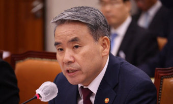 대통령실 