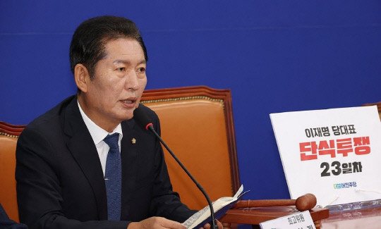 더불어민주당, 정청래 대표 추석 전 검찰개혁 완수하겠다 발언에 정치적 메시지 논란