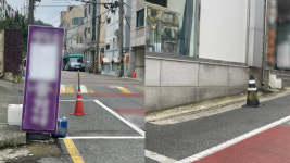 대전 거주자 우선주차 구역에 불법 사유화 기승