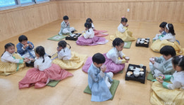 놀이에 배움을 더하다