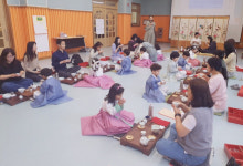 놀이에 배움을 더하다