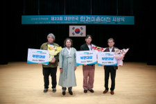 제23회 안견미술대전 대상에 김형욱 작 화표주