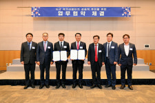 홍성 내포국가산단 첫 입주기업 (주)은성전장