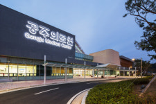 공주의료원, 인공관절, 척추, 재활치료 잘하는 병원으로 입소문